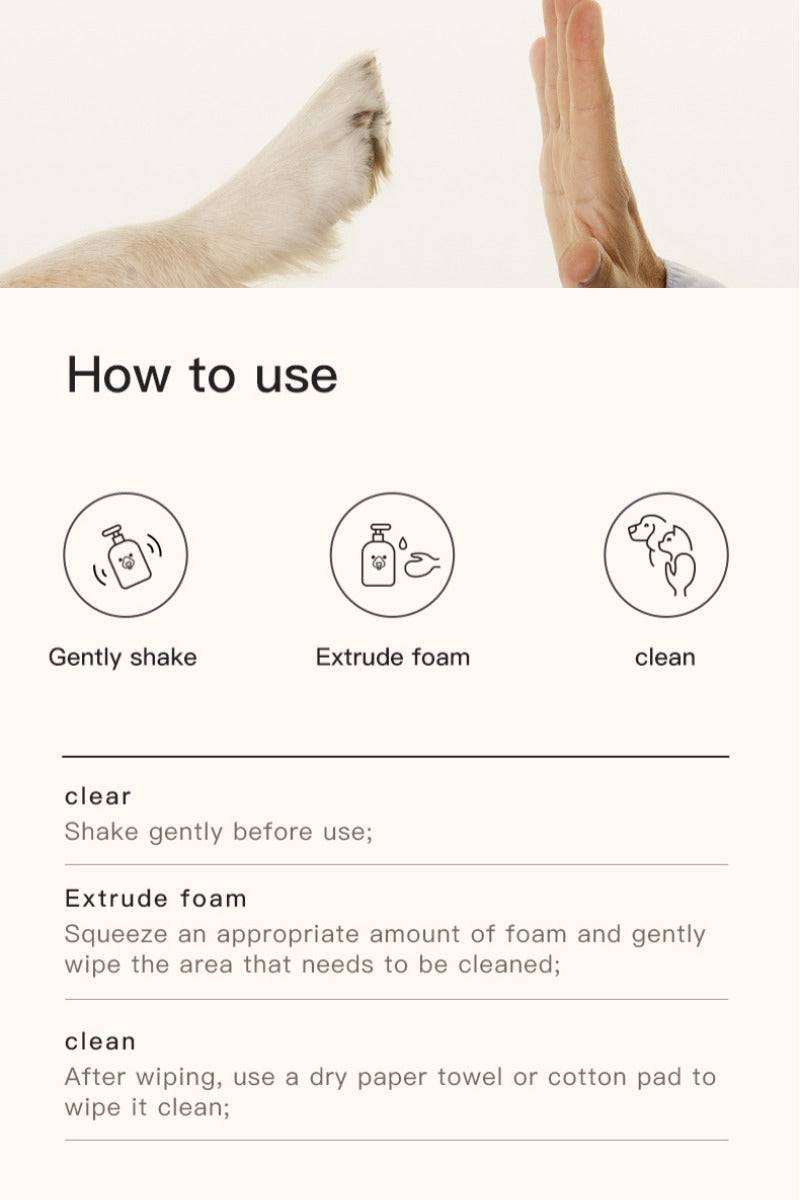 Amo Petric Coconut Oil No-Rinse Foaming Pet Shampoo for Dogs & Cats 200ml