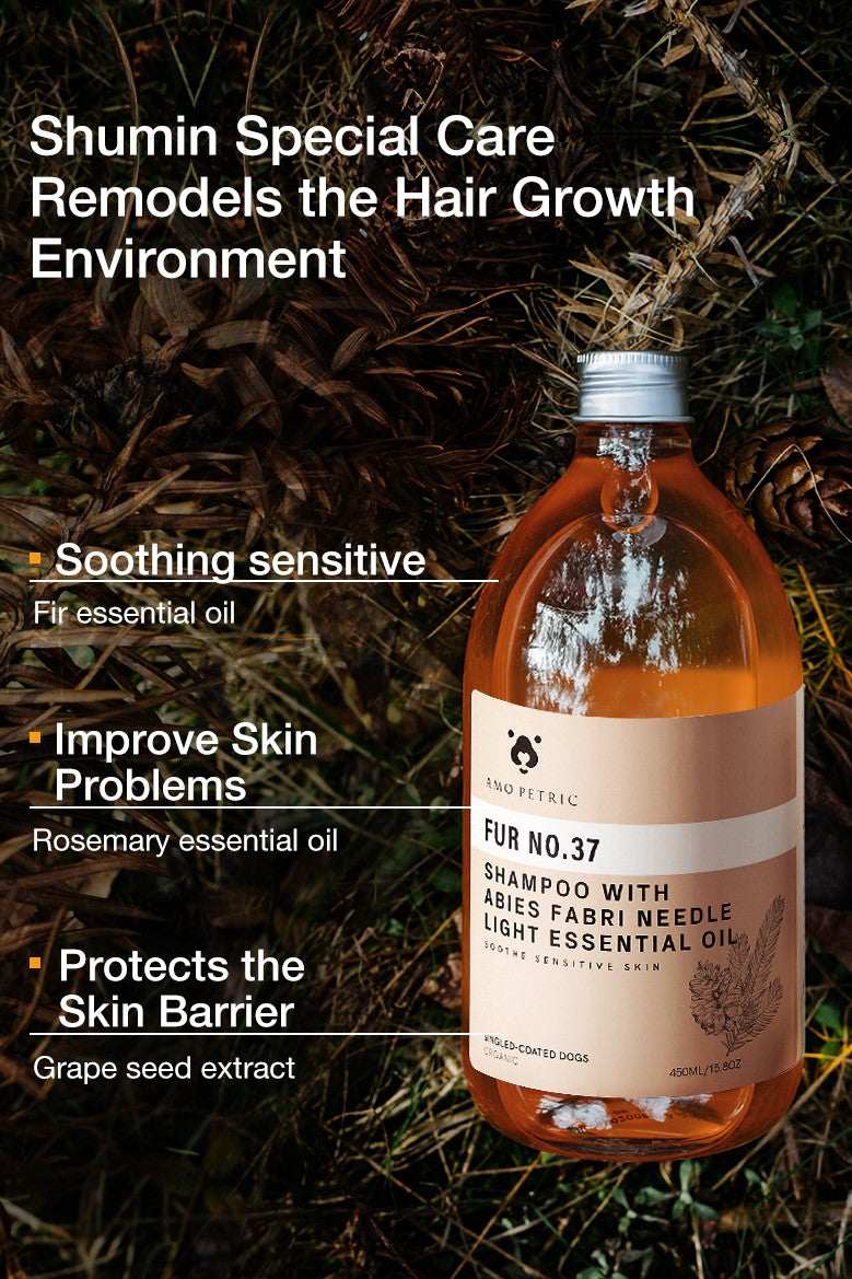 Amo Petric Fir Needle Essential Oil Short Haired Dog Shampoo