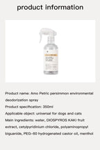 Amo Petric Persimmon Natural Pet Deodorizing & Disinfectant Spray Refill