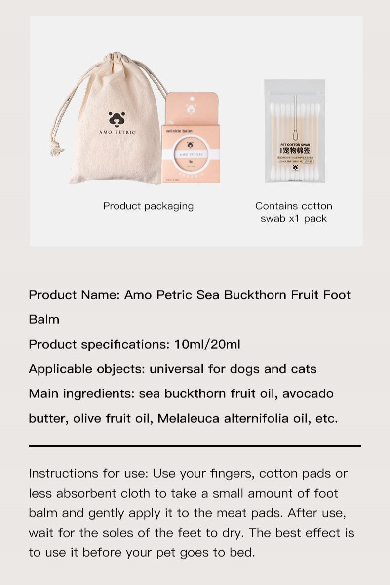 Amo Petric Sea Buckthorn Organic Paw Soother Balm for Dogs & Cats