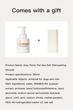 Amo Petric Sea Salt Pet Bowl & Toy Cleaner for Dogs & Cats