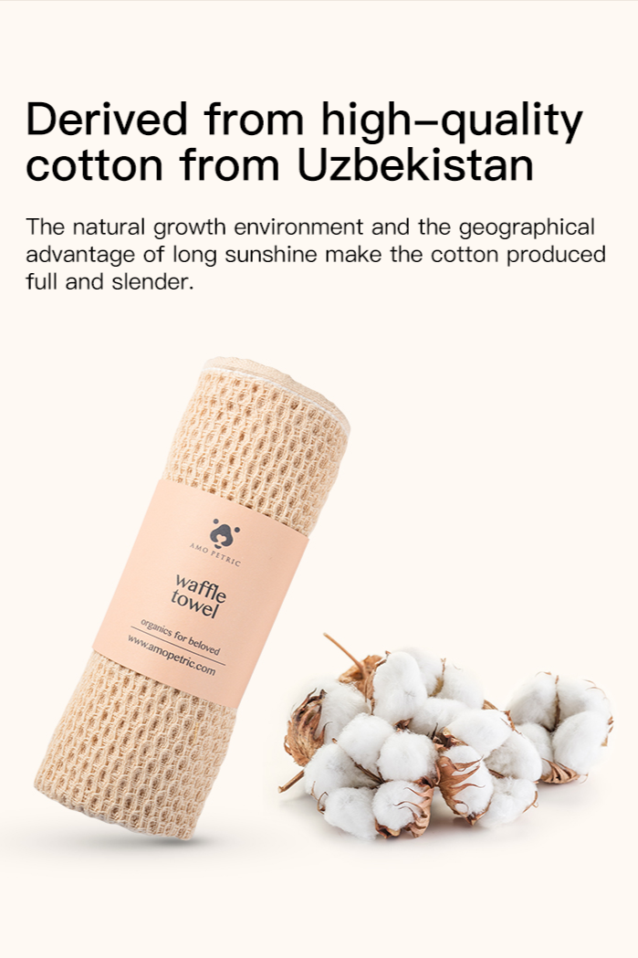 Amo Petric Waffle Weave Cotton Pet Towel for Dogs & Cats