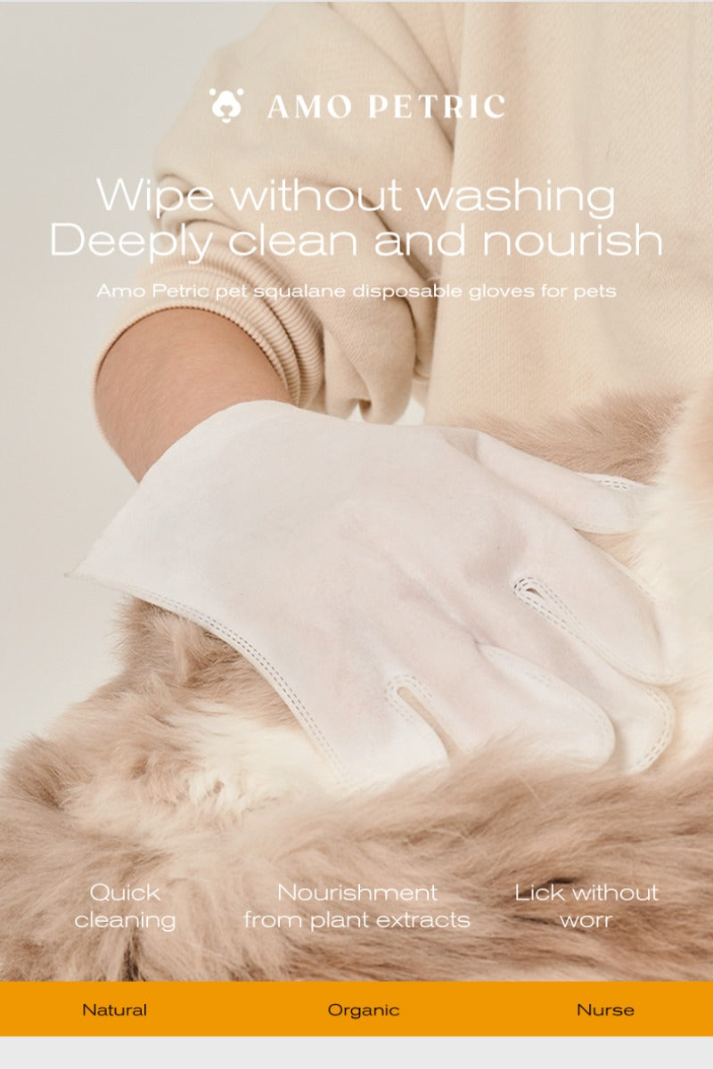 Amo Petric Squalane Leave-in Deep Cleaning Gloves for Dogs & Cats 6 Pcs