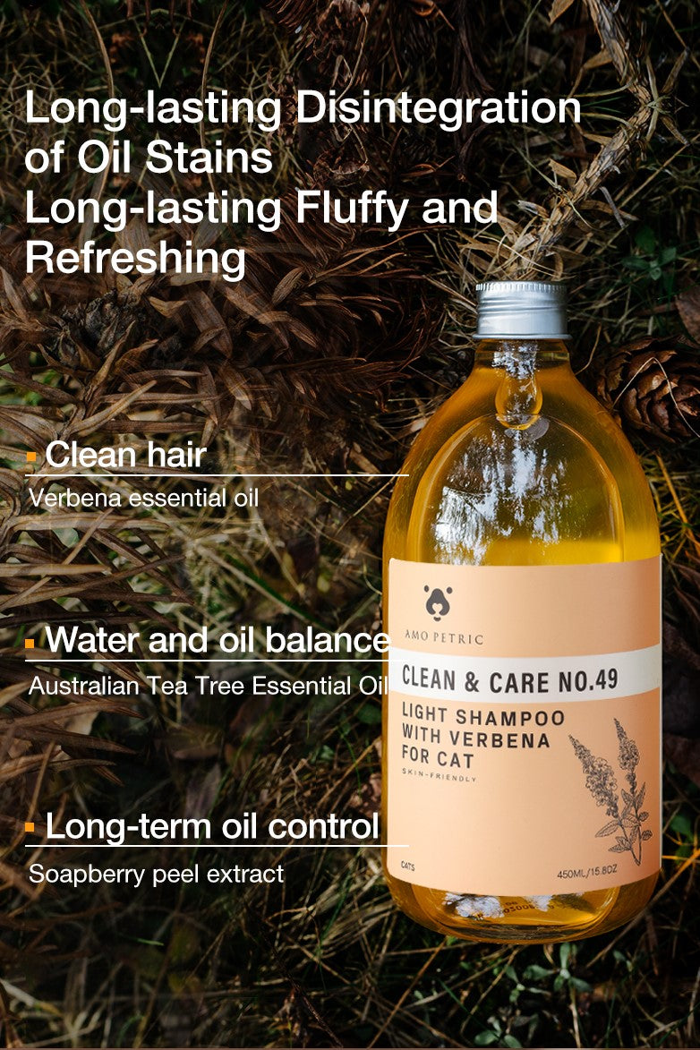 Amo Petric Verbena Light & Gentle Cat Shampoo